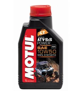 MOTUL ATV-SxS POWER 4T 10w50 1л.  100% синтетика для квадроцикл. (масло моторное)